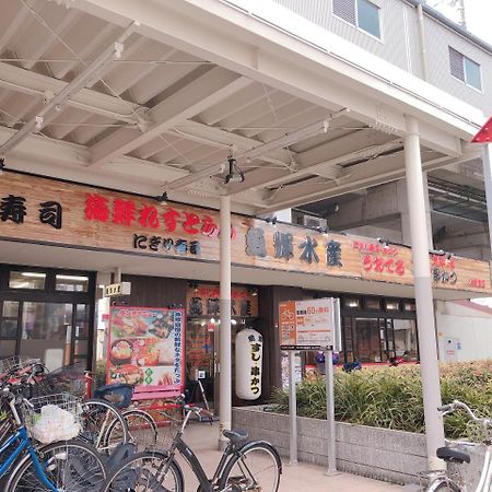 Ryokoheya Hankyukan Ōsaka Eksteriør bilde