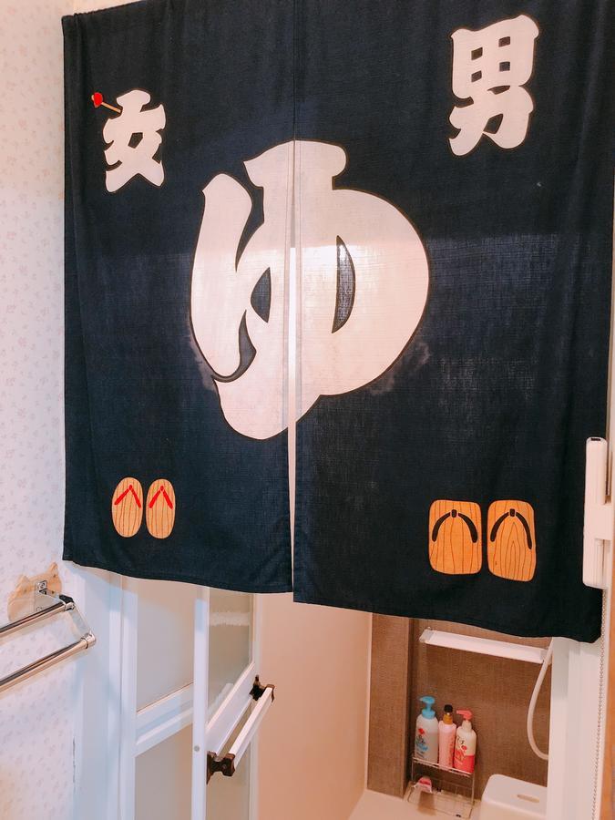 Ryokoheya Hankyukan Ōsaka Eksteriør bilde
